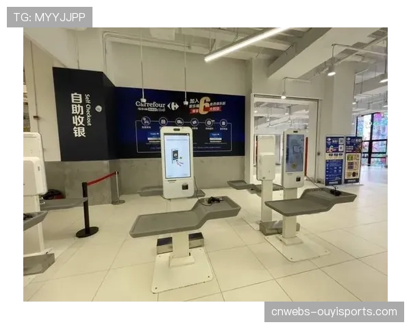 会员制体育俱乐部细分权益等级 满足差异化消费需求