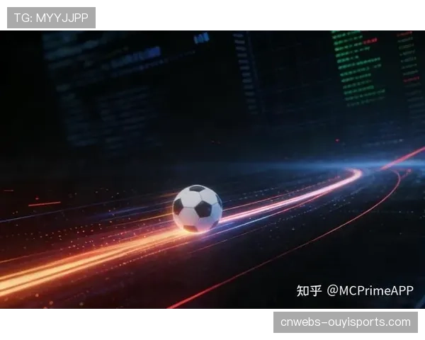 消息：某球队主场在中场休息时推出AI虚拟球员互动环节，球迷可通过手机与历史球星合影